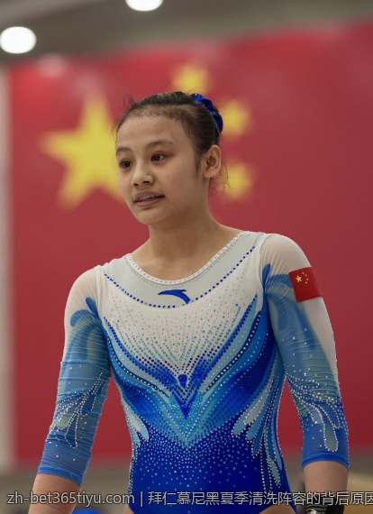 拜仁慕尼黑夏季清洗阵容的背后原因