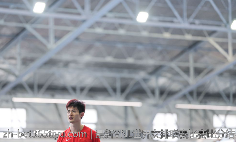 最新VNL世界女排联赛比赛比分结果一览今日总结