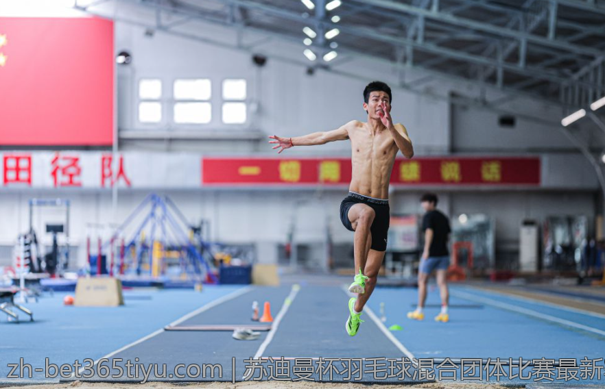 苏迪曼杯羽毛球混合团体比赛最新赛况分析