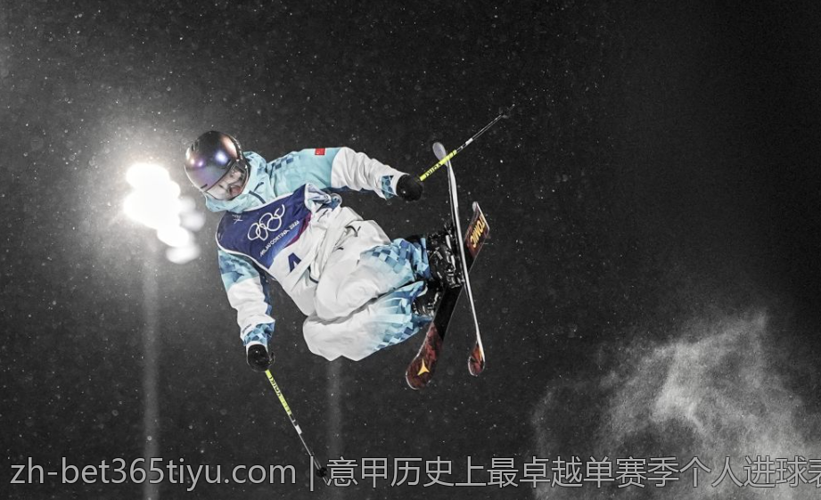 意甲历史上最卓越单赛季个人进球表现回顾