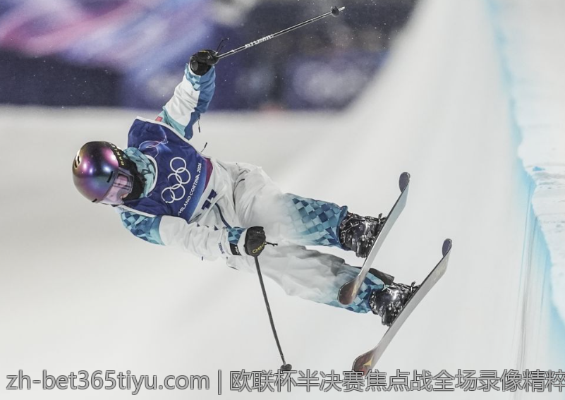 欧联杯半决赛焦点战全场录像精粹
