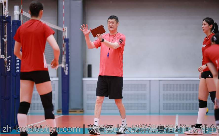 英超德比大战详细赛程时间安排全析