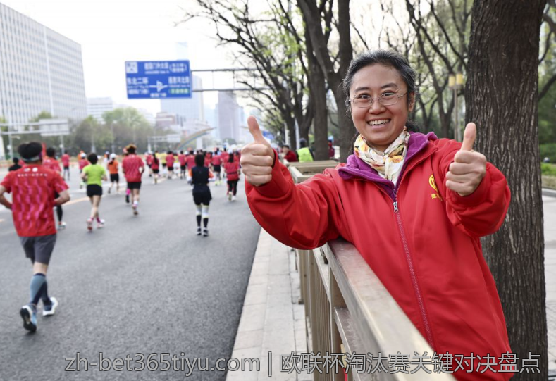 欧联杯淘汰赛关键对决盘点