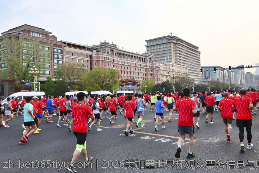 2026美加墨世界杯观众票务信息与购票技巧