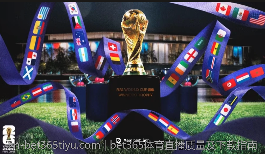 bet365体育直播质量及下载指南